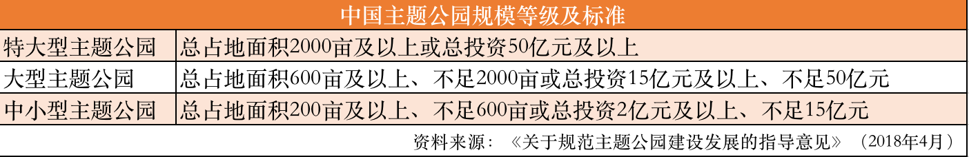 图2.png
