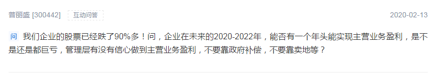 微信截图_20201112115849.png