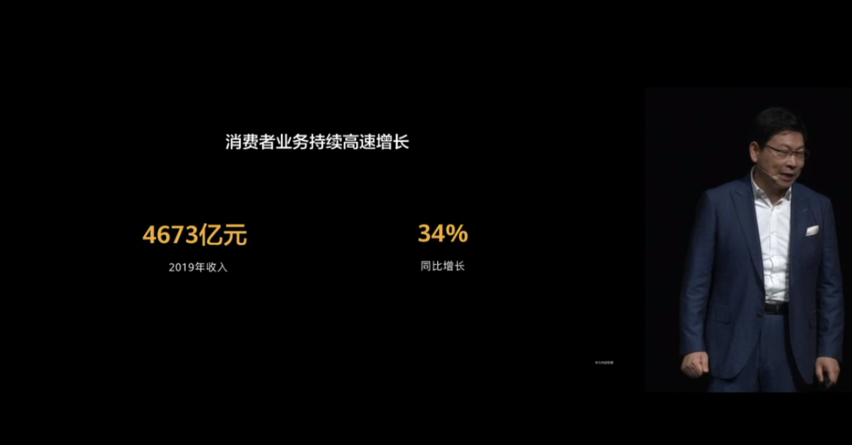 微信截图_20200408193220.png