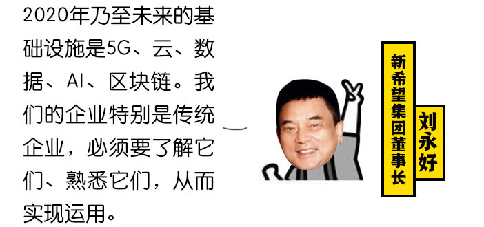 鍥惧眰6.jpg