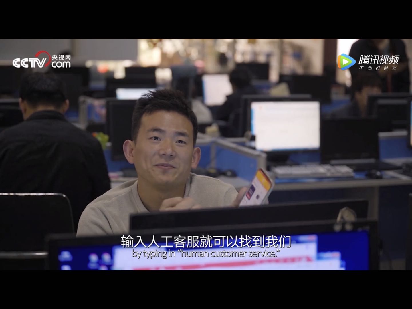 微信图片_20201110103246.jpg