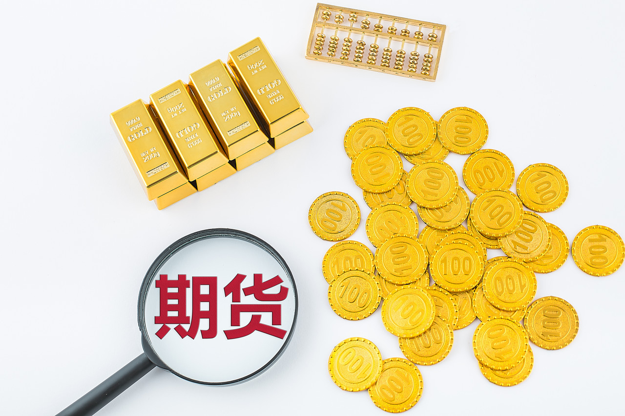 图虫创意-752159016816738334.jpg