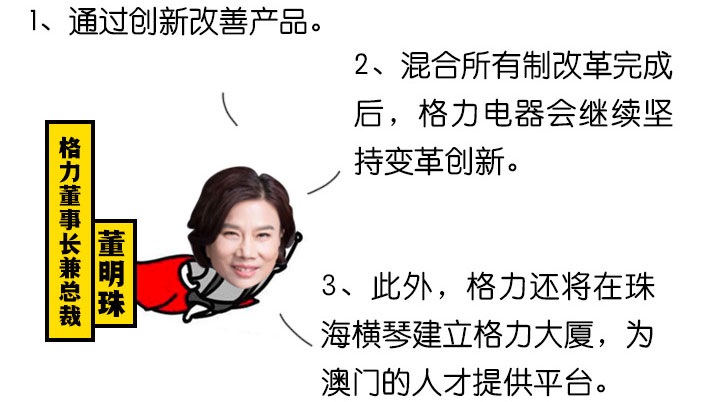 鍥惧眰12.jpg
