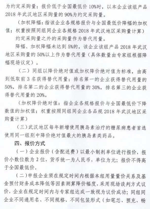 640_wx_fmt=jpeg&tp=webp&wxfrom=5&wx_lazy=1&wx_co=1.webp (1).jpg