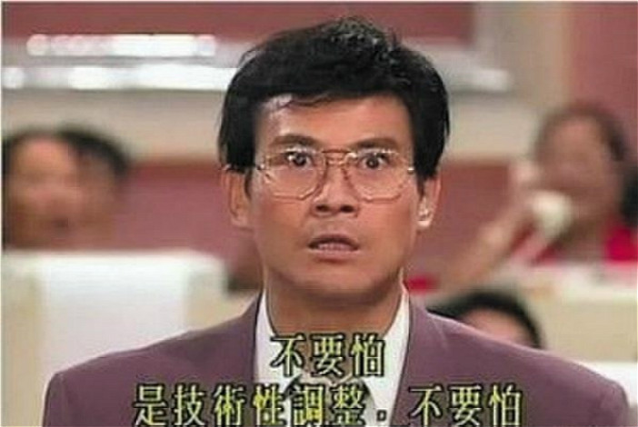 丁蟹.jpg