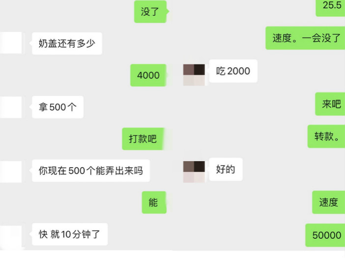 黄牛.jpg