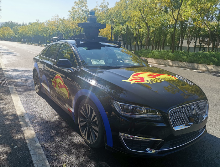 f7358e6166ff3e2c26549bc2df99d28_副本.jpg