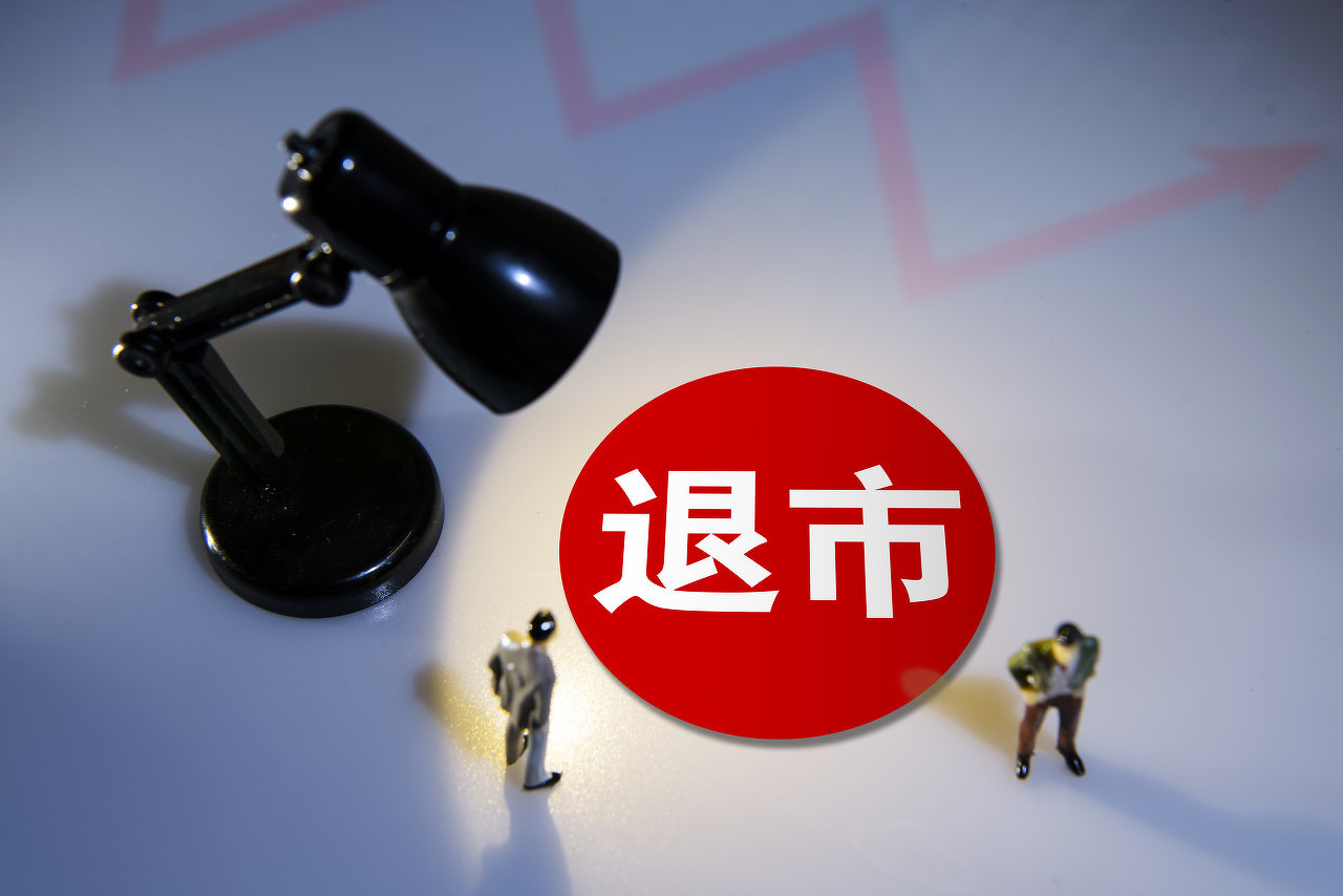 图虫创意-1010218441708404914.jpg