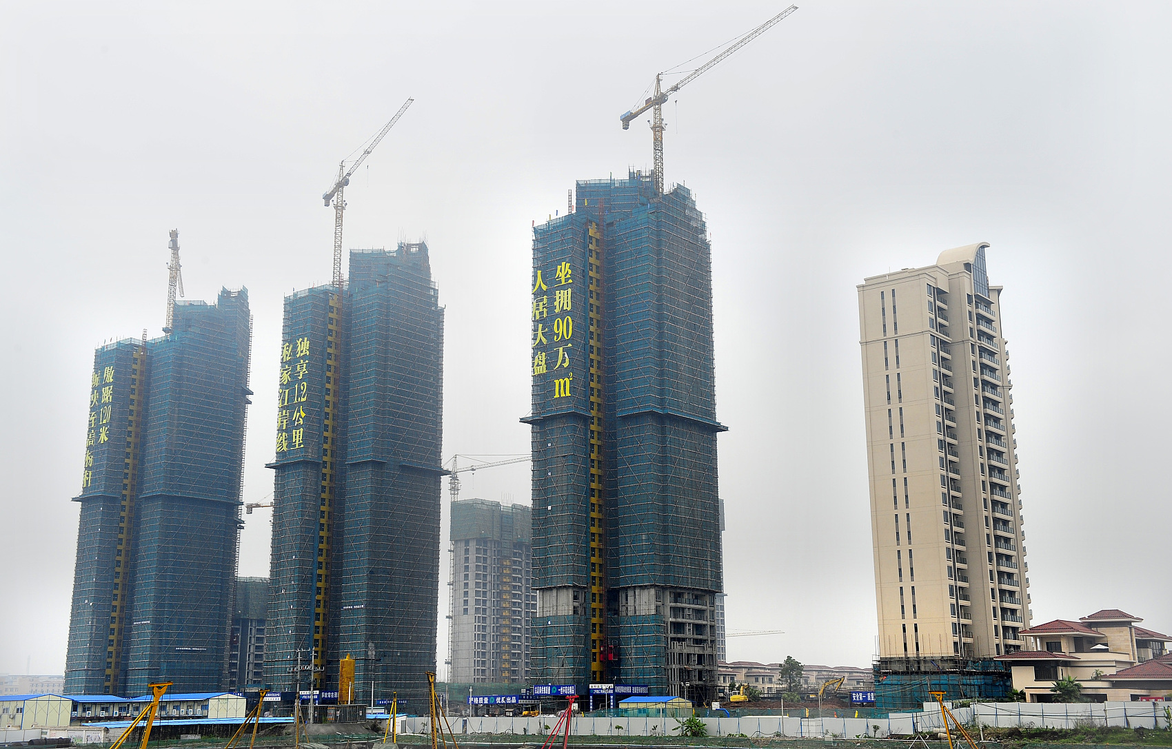 VCG11426211413.jpg
