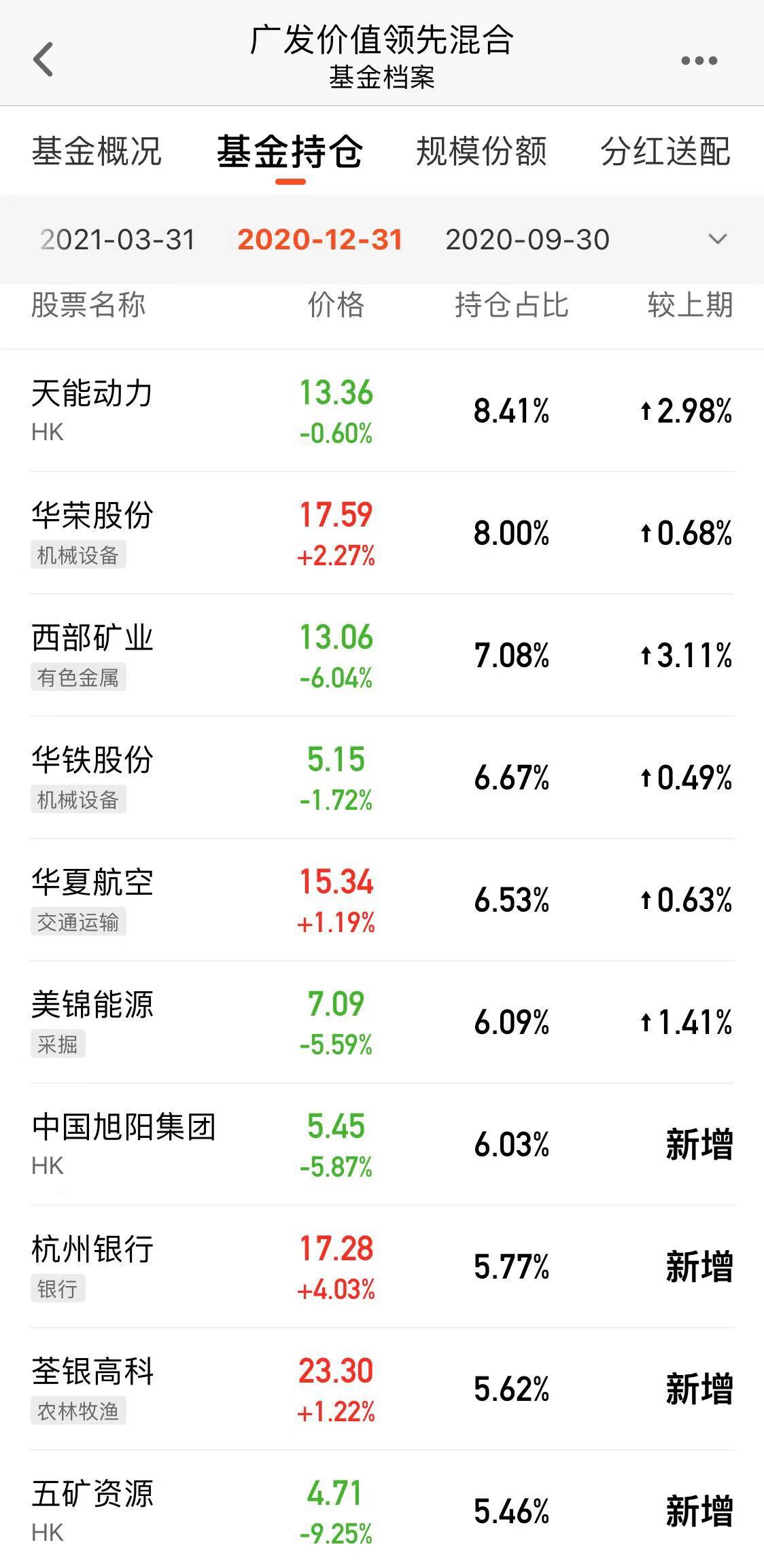 微信图片_20210521140524.jpg
