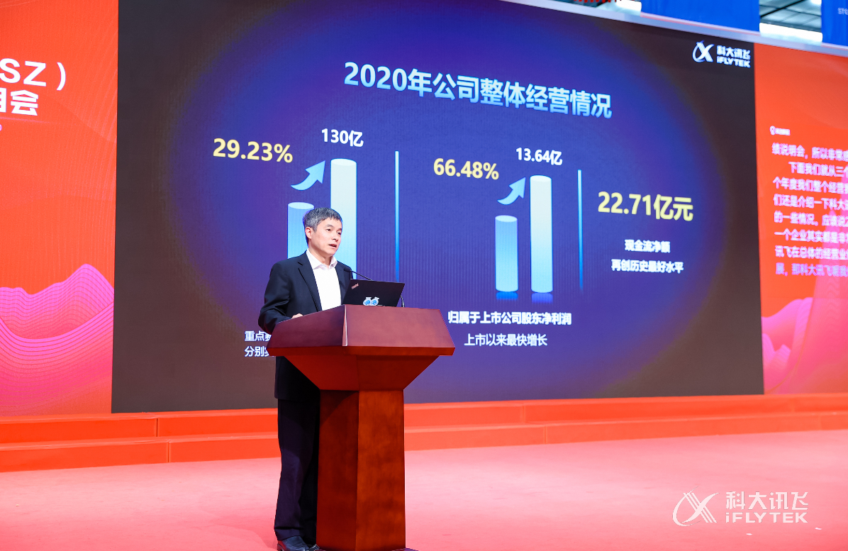 微信截图_20210421103116.png