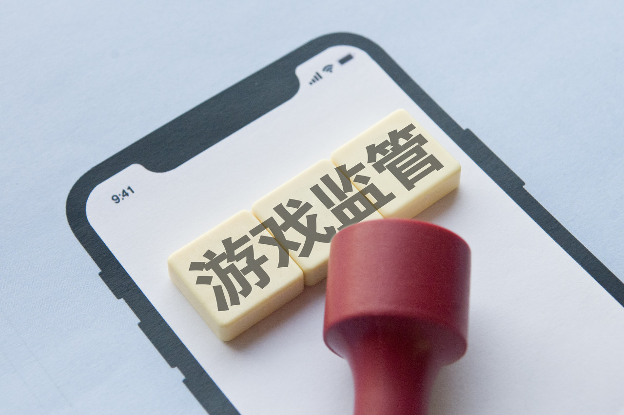 图虫创意-996028866197717018.jpg