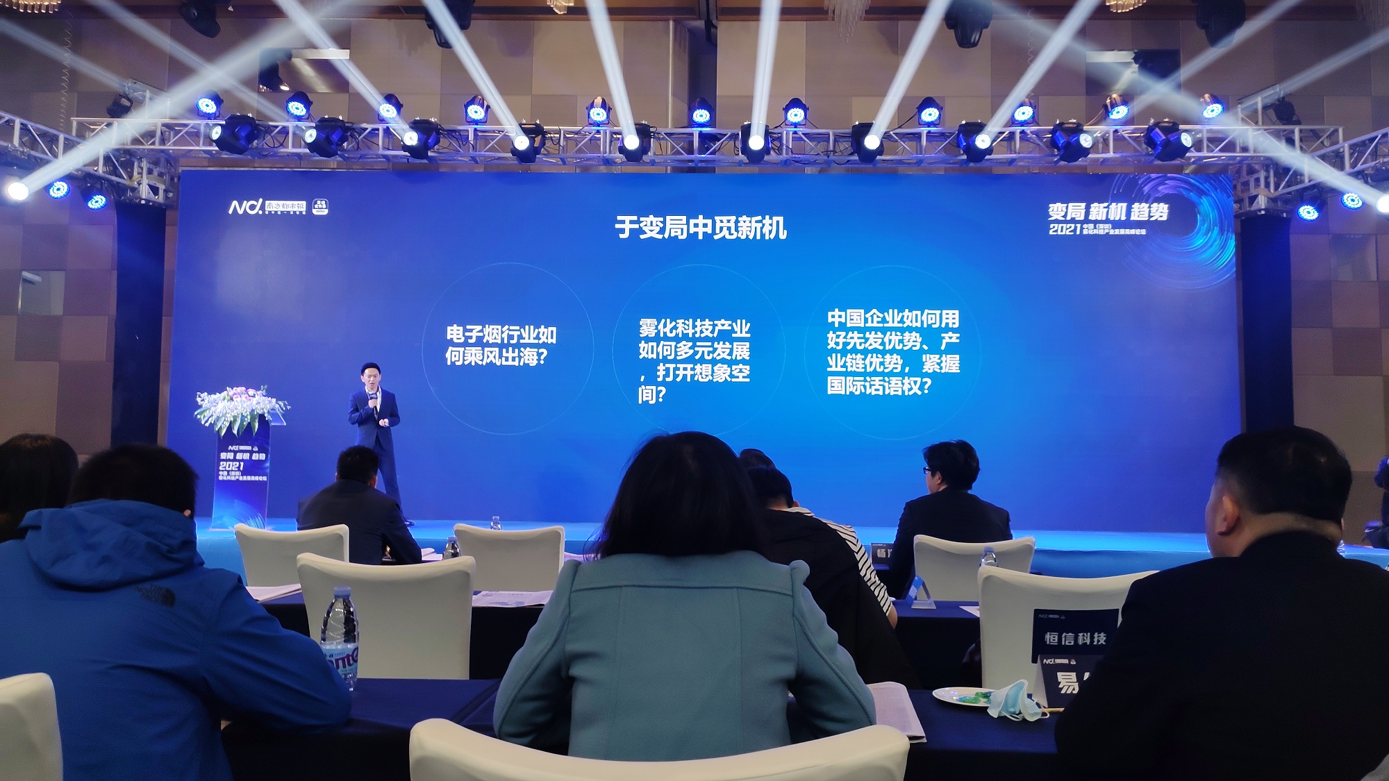 微信图片_20211228134650.jpg