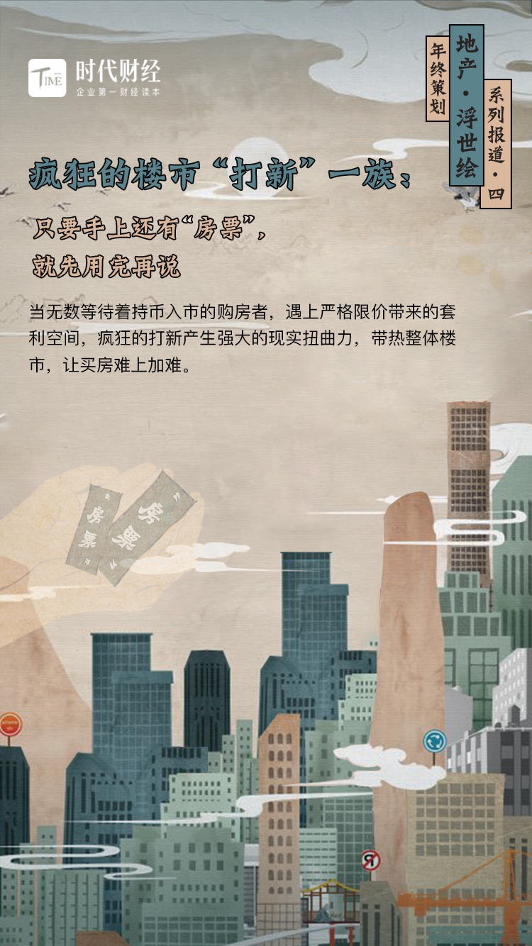 微信图片_20210108140623.jpg