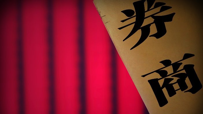 VCG11475638034_gaitubao_702x396.jpg