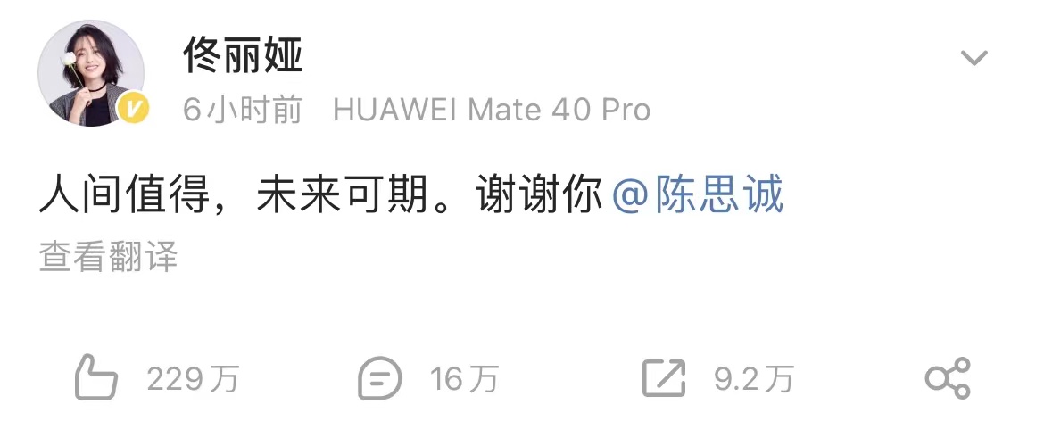 微信图片_20210520153439.jpg