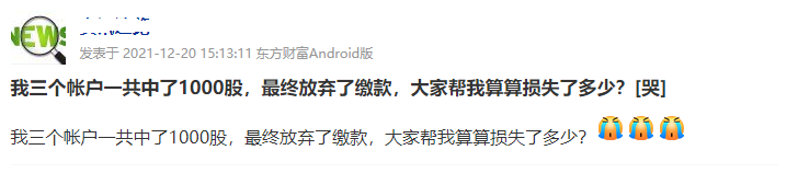 禾迈02.png