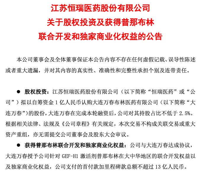 截屏2021-11-05 上午11.37.42.png