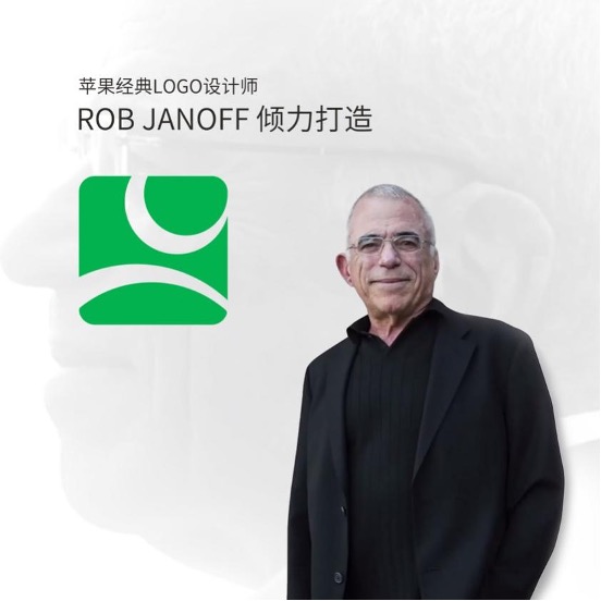 爱游戏app登陆入口蒙牛成立22年首换LOGO它要讲述一个关于发展的全新故事(图2)