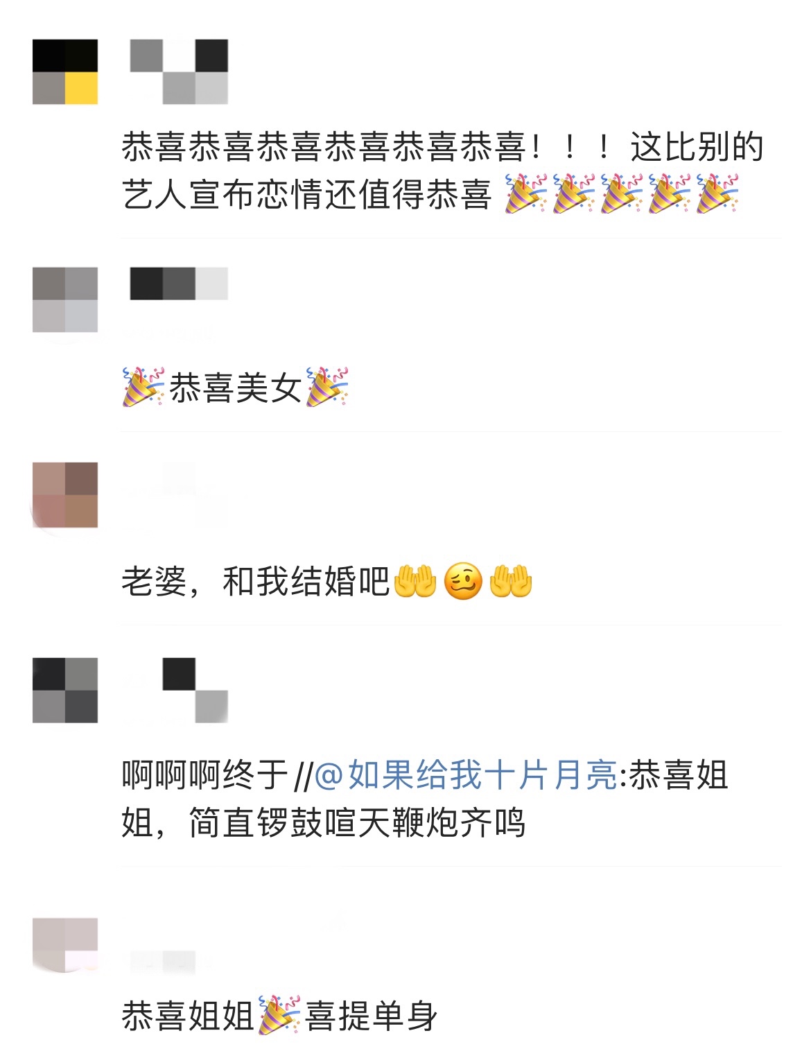 微信图片_20210520153445.jpg