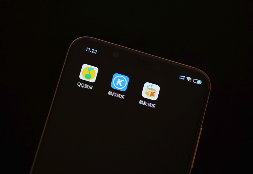 图虫 腾讯音乐.png