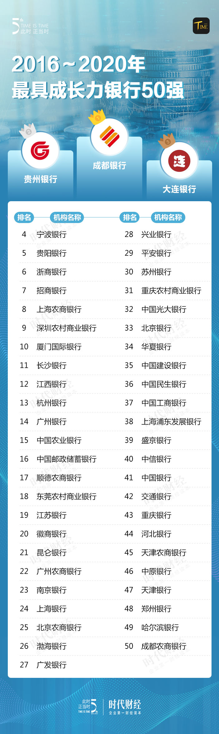 微信图片_20210722153108.jpg
