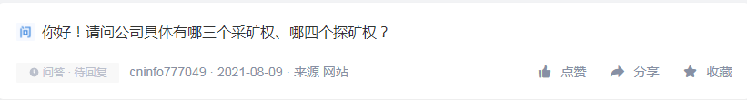 微信图片_20210812232438.png