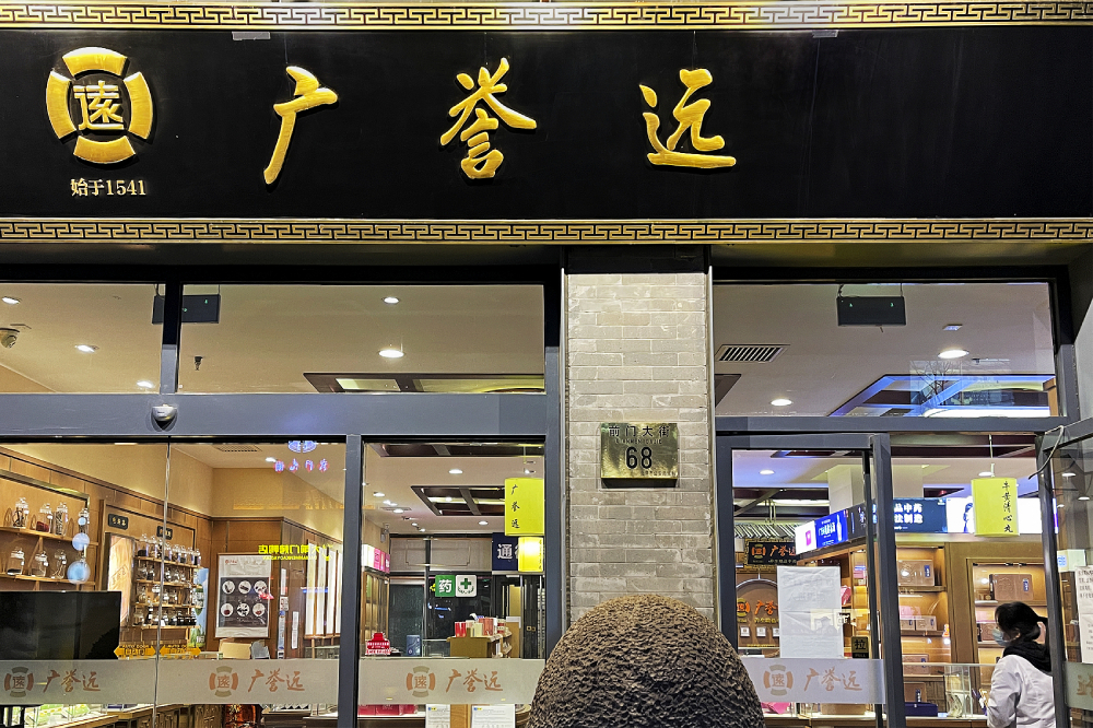 VCG111324276512 (1).jpg