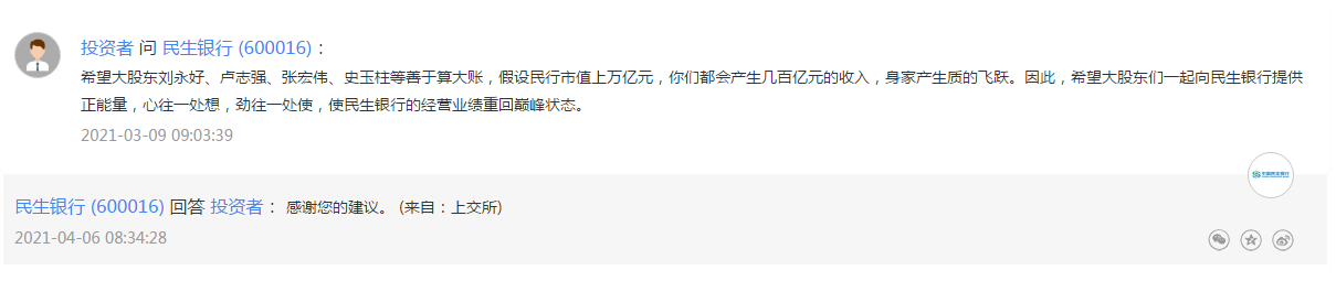 微信截图_20210421170830.png