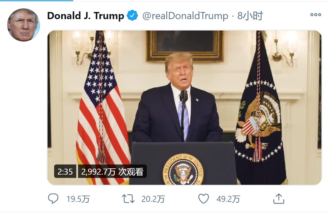 微信截图_20210108165355.jpg