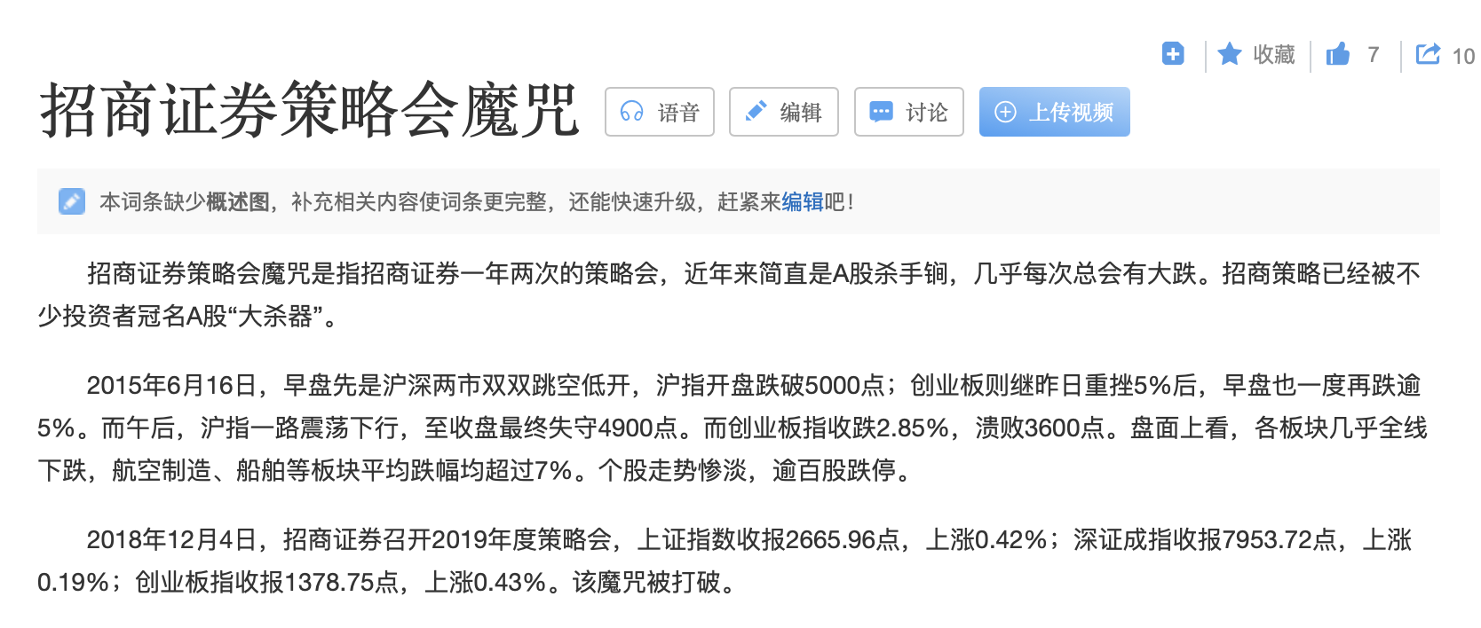 截屏2021-11-10 下午5.17.09.png