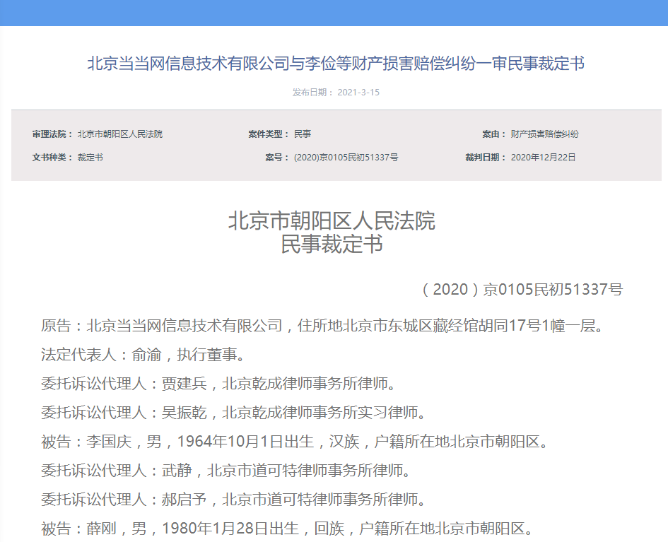 d98e95117239d730647b08db6922069.png
