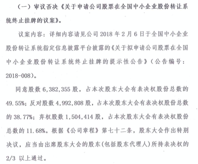 截屏2021-12-24 下午5.20.56.png