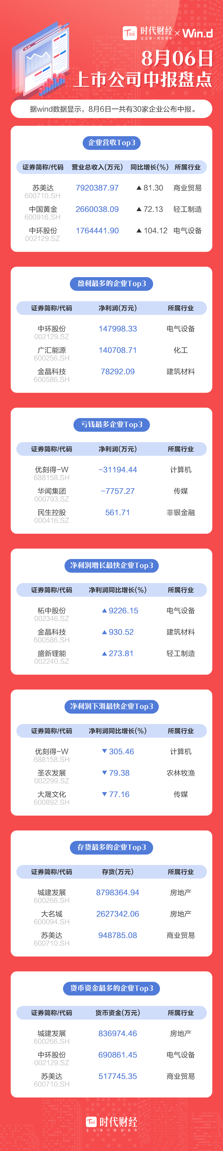 画板1拷贝.png