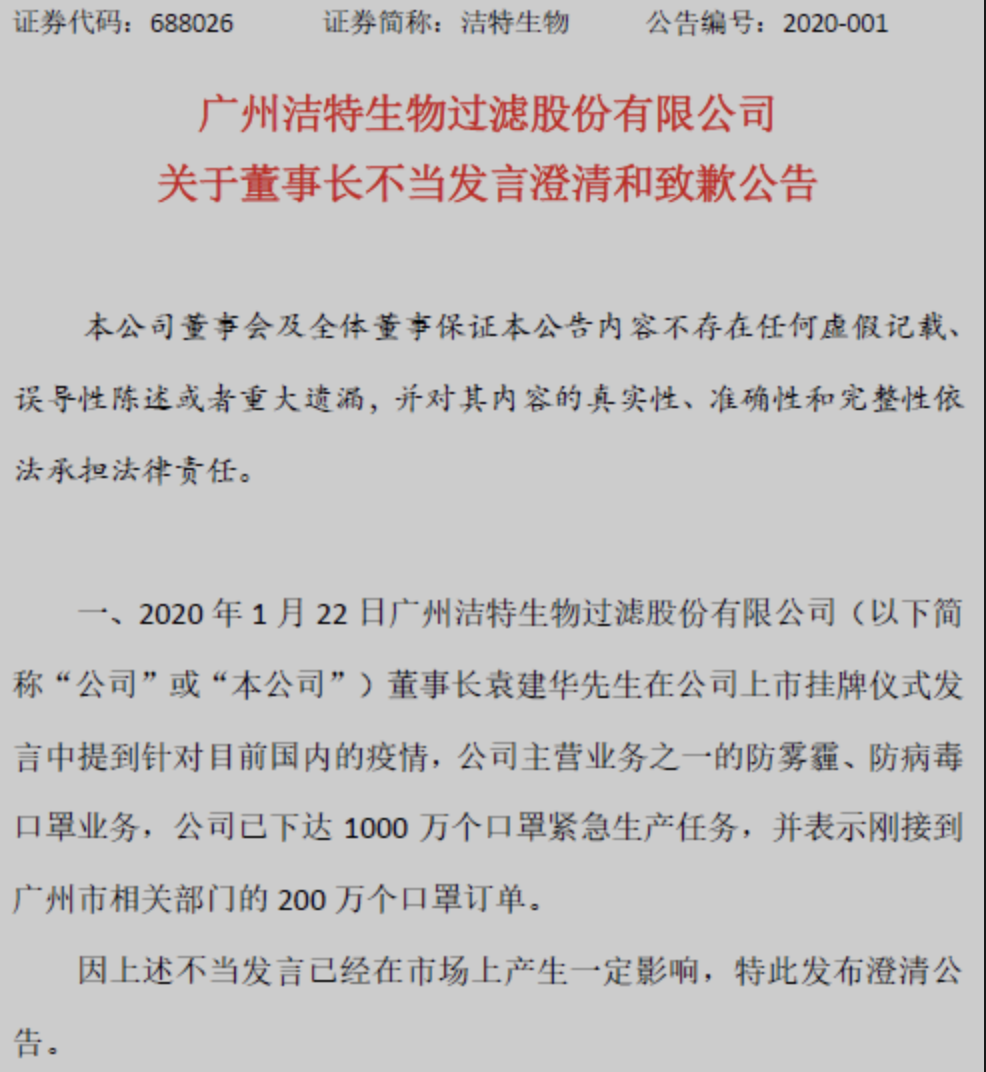 截屏2021-03-21 下午1.19.07.png