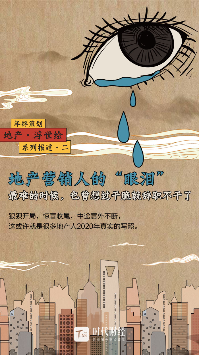 微信图片_20210106153335.jpg