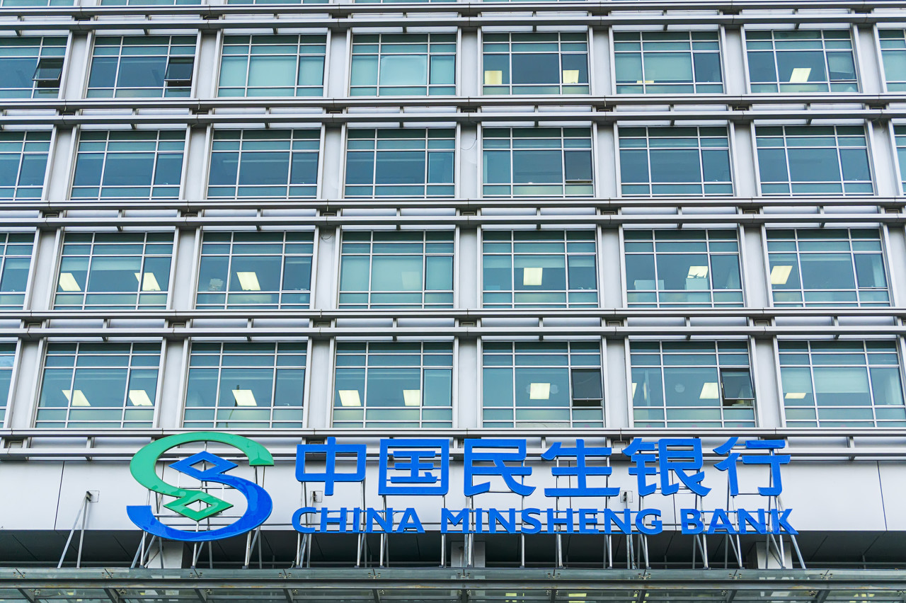 图虫创意-622785006900215946.jpeg