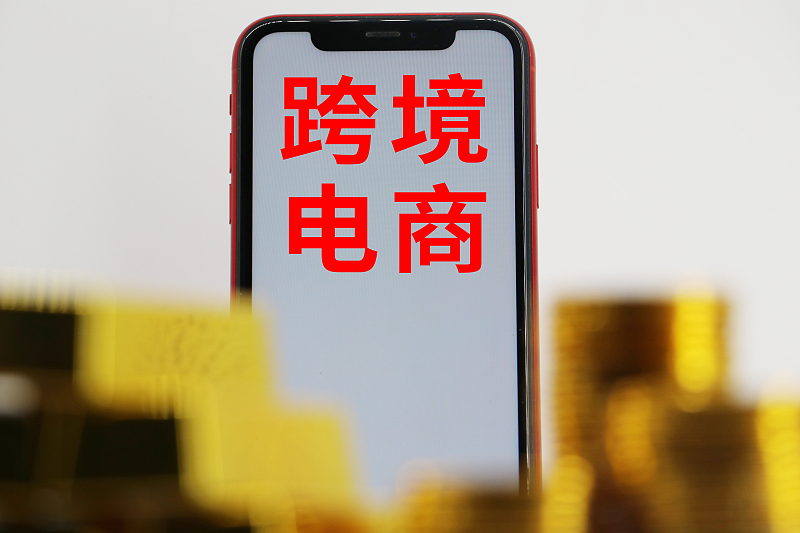 微信图片_20210806162020.jpg
