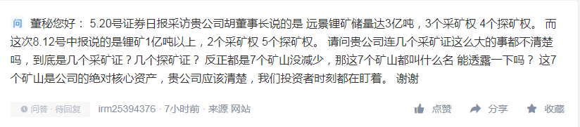 微信图片_20210812232425.png