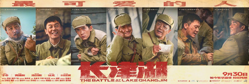 可爱的人.jpg