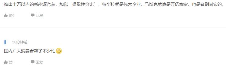360截图20210107145210790.jpg