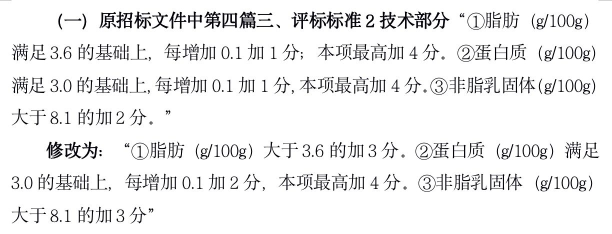 1631003449109.jpg
