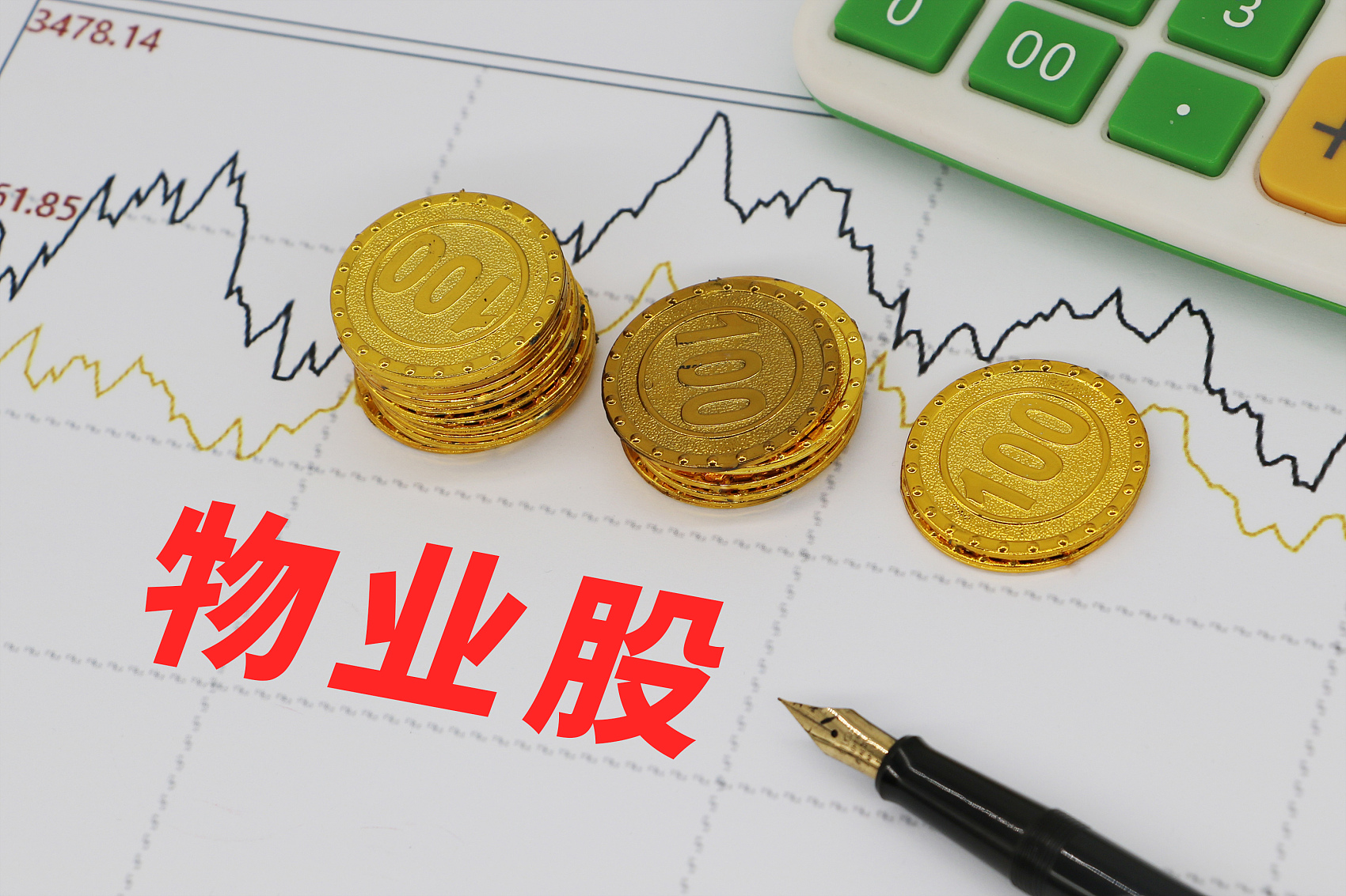 金科服务.jpg