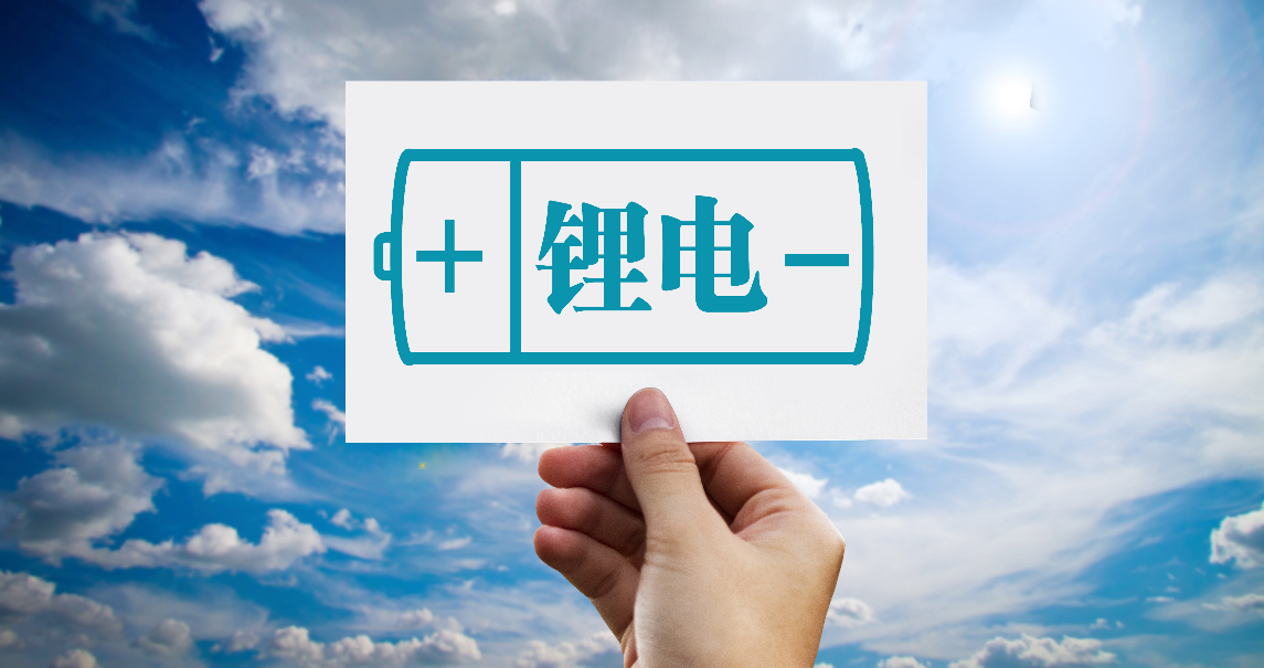 1637491511(1).png