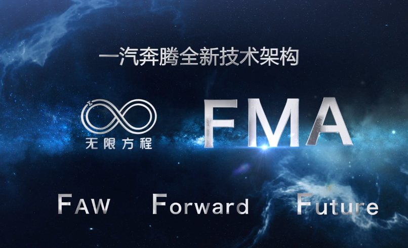 架构.png