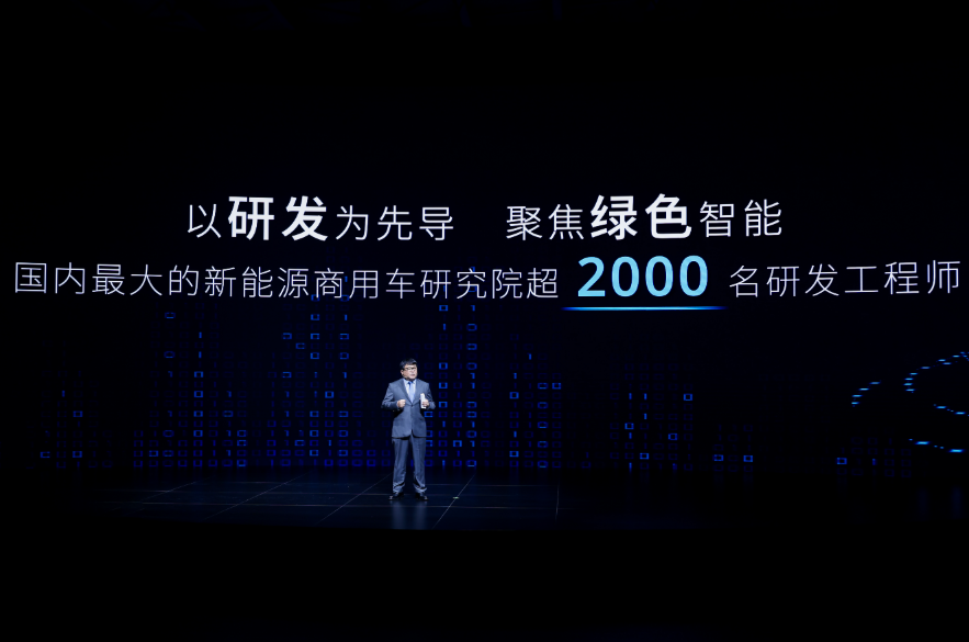 研发工程师21.png