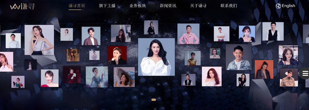 æªå±2021-12-20 ä¸å6.39.30_gaitubao_1042x374.png