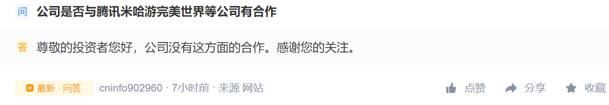 微信截图_20211224164818.png