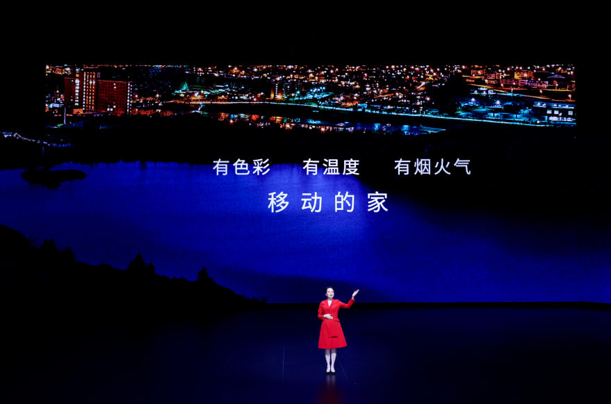 人文关怀12.png