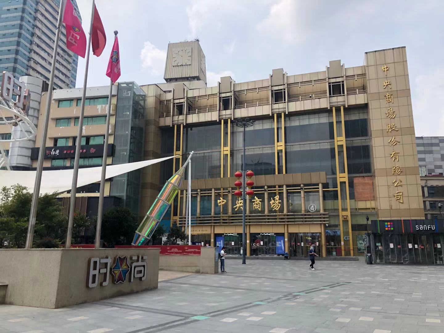 微信图片_20210811171511.jpg